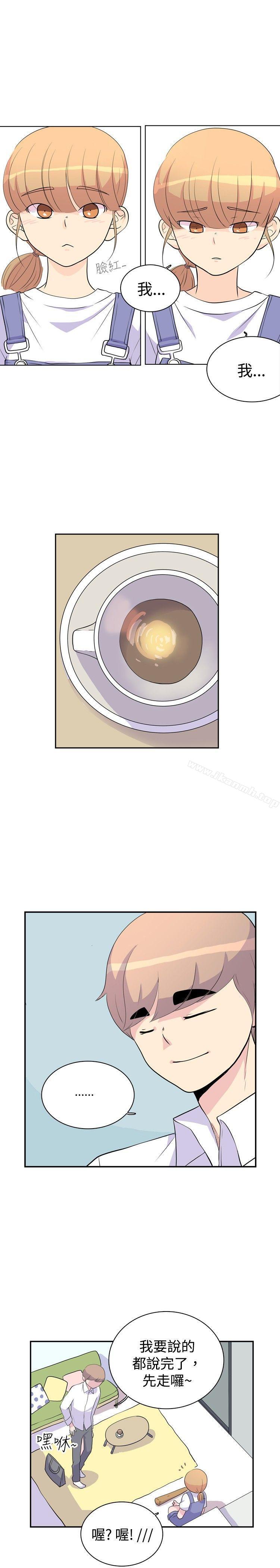 《10人10色：初體驗》漫画 洪氏111-111他與她的初戀（上篇）