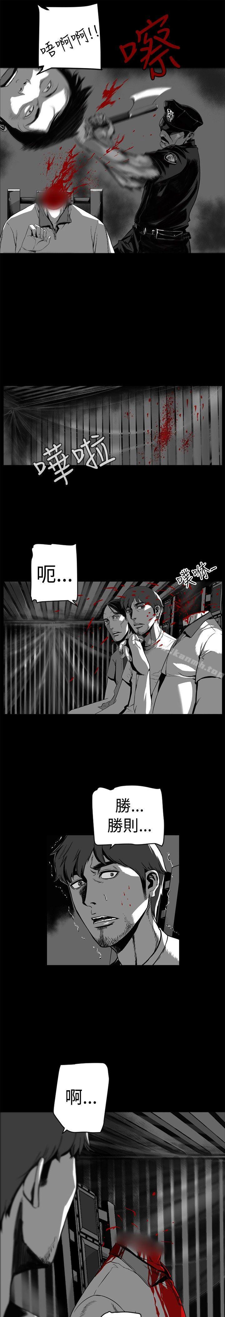 《10人10色：初體驗》漫画 金泰憲111-111TALK111SHOW（上）