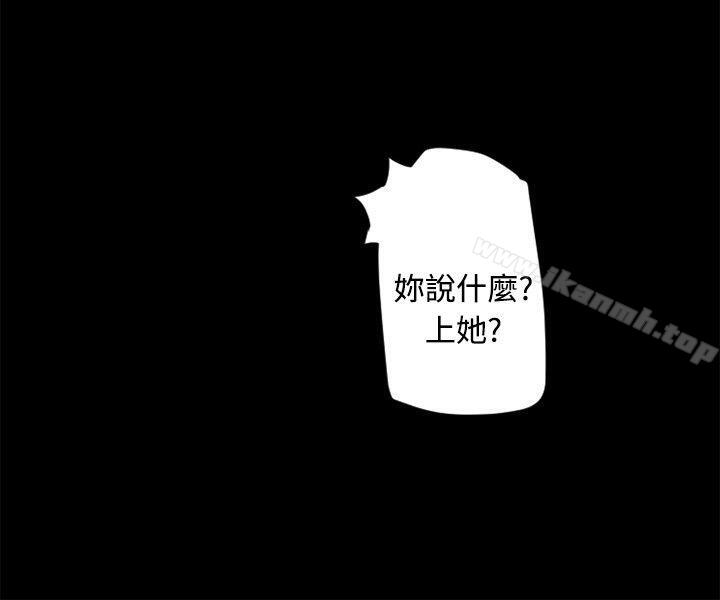 《10人10色：初體驗》漫画 金泰憲111-111TALK111SHOW（上）