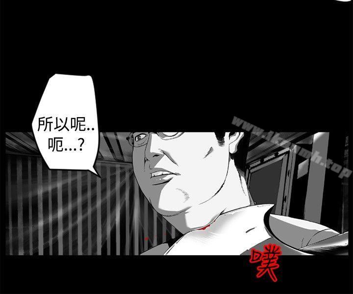 《10人10色：初體驗》漫画 金泰憲111-111TALK111SHOW（上）