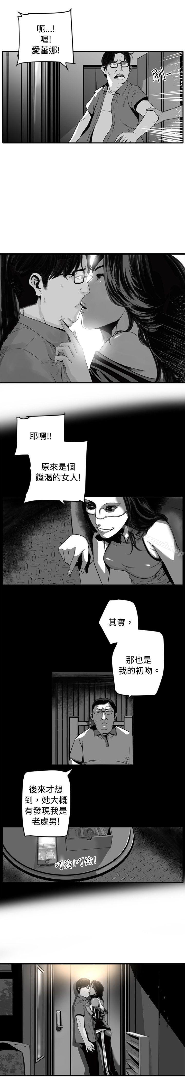 《10人10色：初體驗》漫画 金泰憲111-111TALK111SHOW（上）