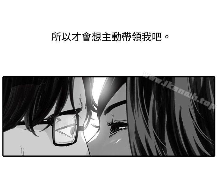 《10人10色：初體驗》漫画 金泰憲111-111TALK111SHOW（上）