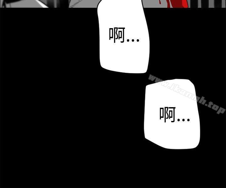 《10人10色：初體驗》漫画 金泰憲111-111TALK111SHOW（上）