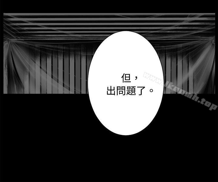 《10人10色：初體驗》漫画 金泰憲111-111TALK111SHOW（下）