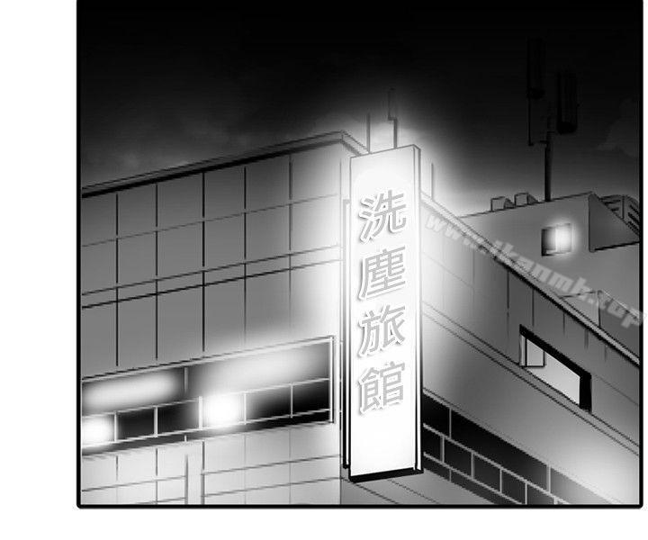 《10人10色：初體驗》漫画 金泰憲111-111TALK111SHOW（下）