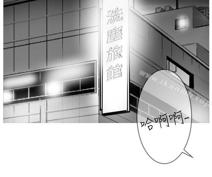 《10人10色：初體驗》漫画 金泰憲111-111TALK111SHOW（下）