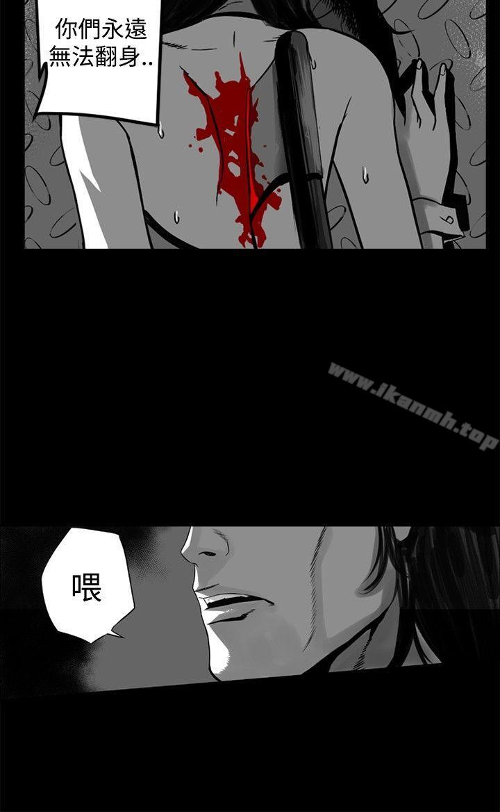 《10人10色：初體驗》漫画 金泰憲111-111TALK111SHOW（下）