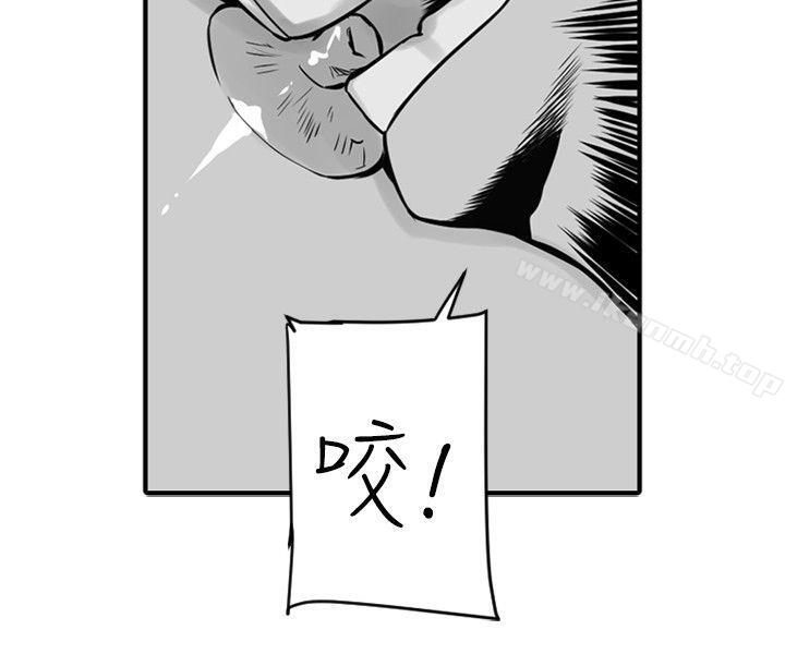 《10人10色：初體驗》漫画 金泰憲111-111TALK111SHOW（下）