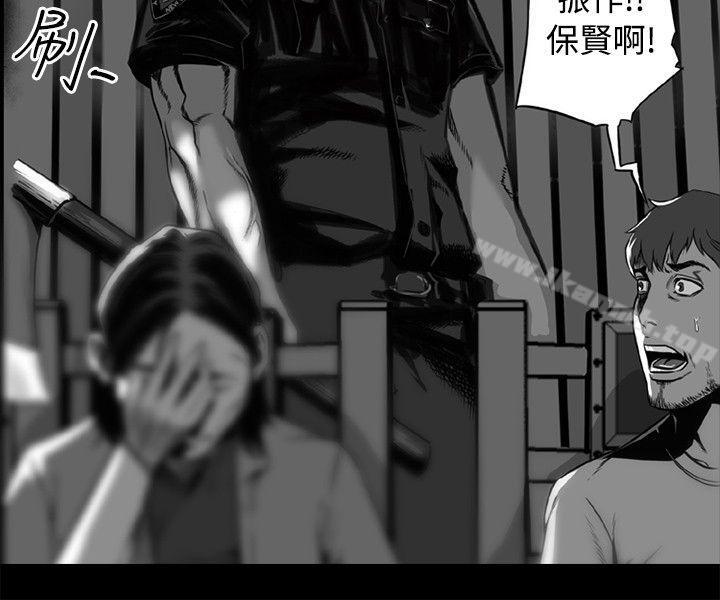 《10人10色：初體驗》漫画 金泰憲111-111TALK111SHOW（下）