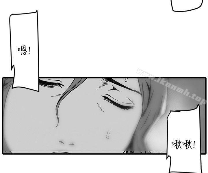 《10人10色：初體驗》漫画 金泰憲111-111TALK111SHOW（下）