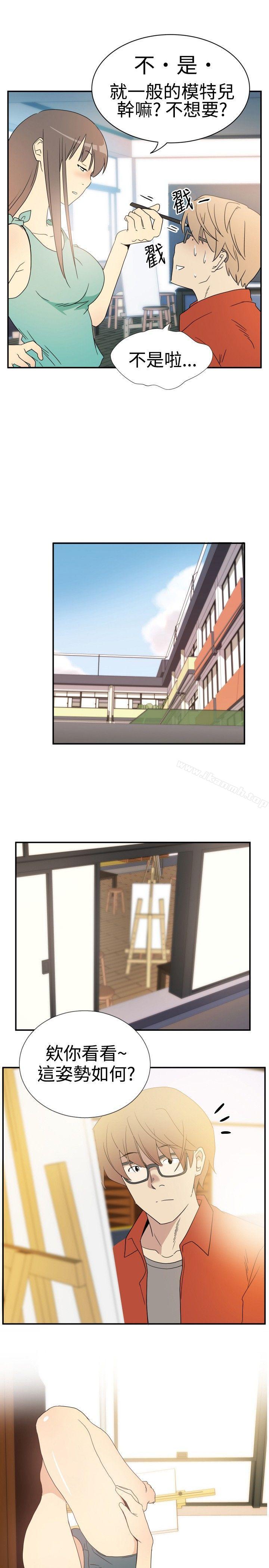 《10人10色：初體驗》漫画 李志勳111-111速寫1