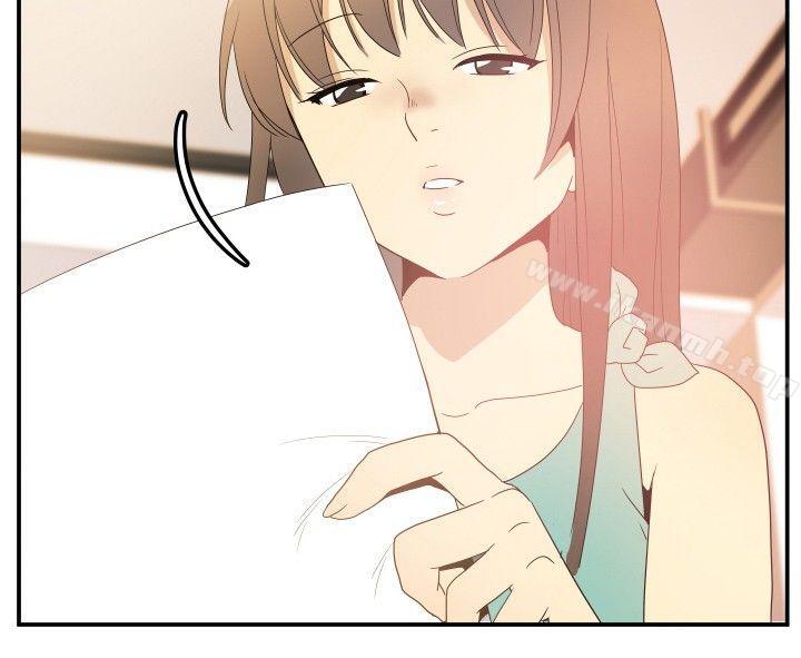 《10人10色：初體驗》漫画 李志勳111-111速寫1