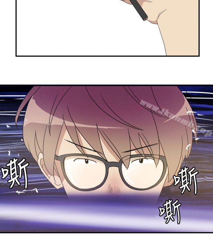 《10人10色：初體驗》漫画 李志勳111-111速寫1