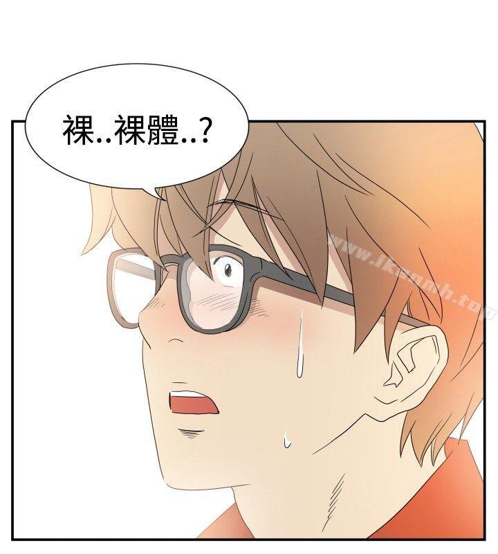 《10人10色：初體驗》漫画 李志勳111-111速寫1