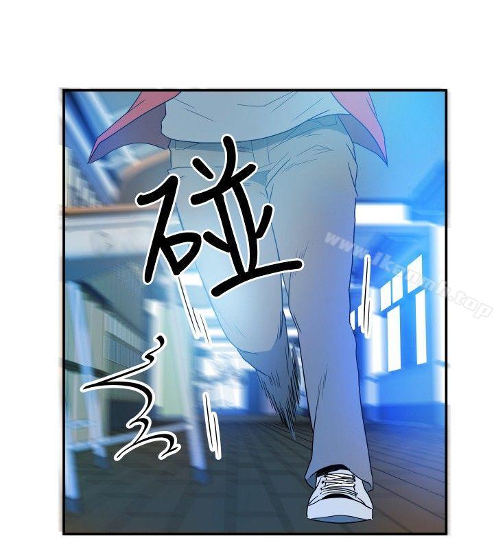 《10人10色：初體驗》漫画 李志勳111-111速寫1