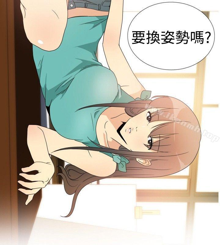 《10人10色：初體驗》漫画 李志勳111-111速寫1
