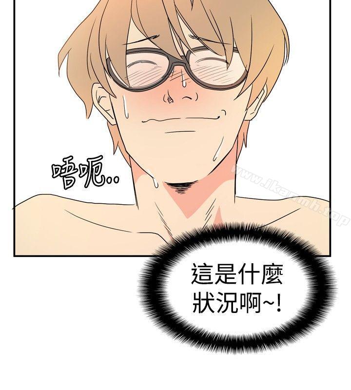 《10人10色：初體驗》漫画 李志勳111-111速寫