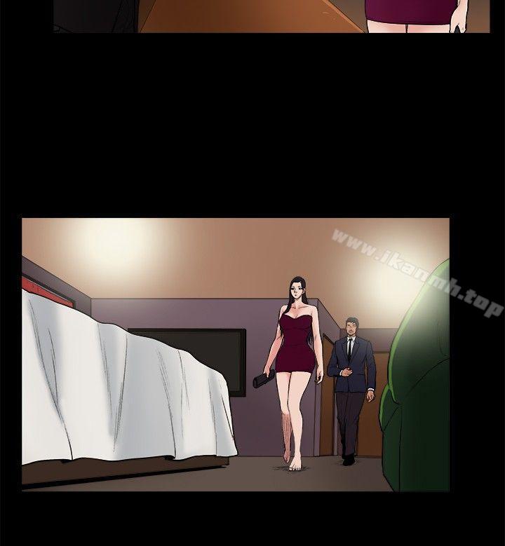 《10億風騷老闆娘》漫画 第19話