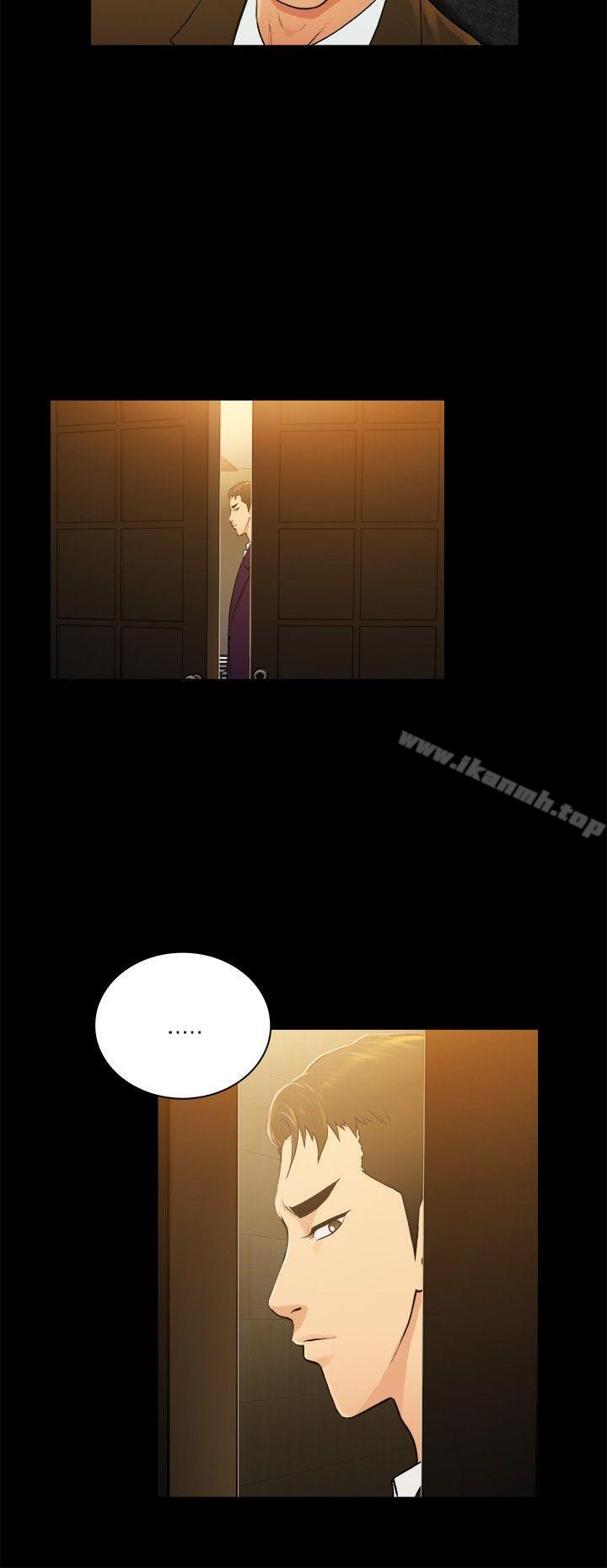 《10億風騷老闆娘》漫画 第2季-第39話