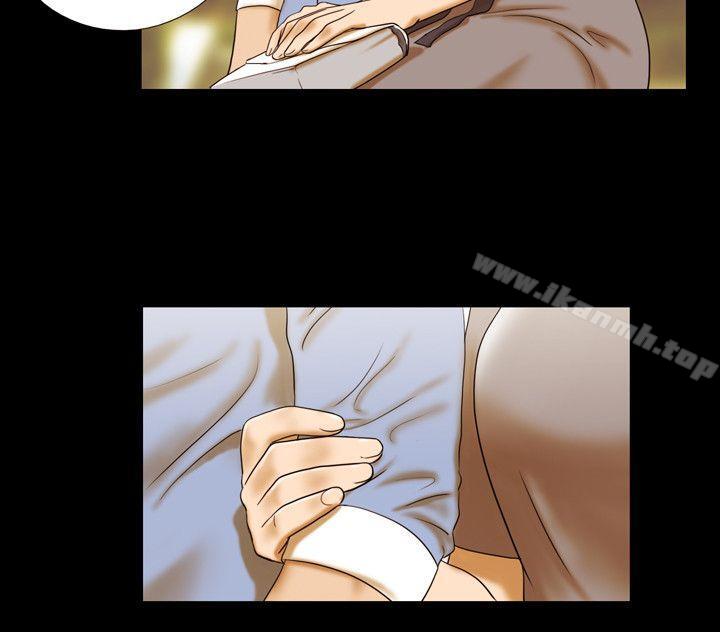 《17種性幻想（第二季）》漫画 第4話