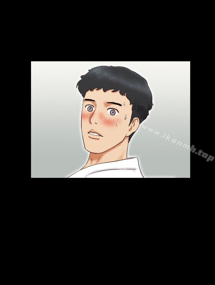 《17種性幻想（第二季）》漫画 第7話