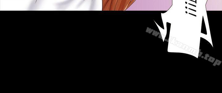 《17種性幻想（第二季）》漫画 第8話