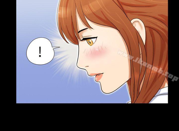 《17種性幻想（第二季）》漫画 第10話