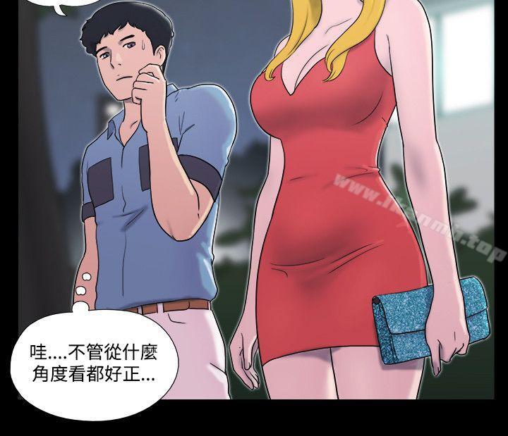 《17種性幻想（第二季）》漫画 第15話