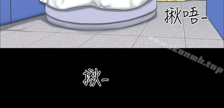 《17種性幻想（第二季）》漫画 第18話