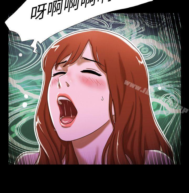《17種性幻想（第二季）》漫画 第22話