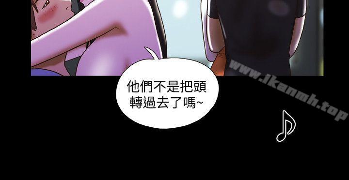 《17種性幻想（第二季）》漫画 第22話
