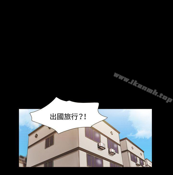 《17種性幻想（第二季）》漫画 第24話