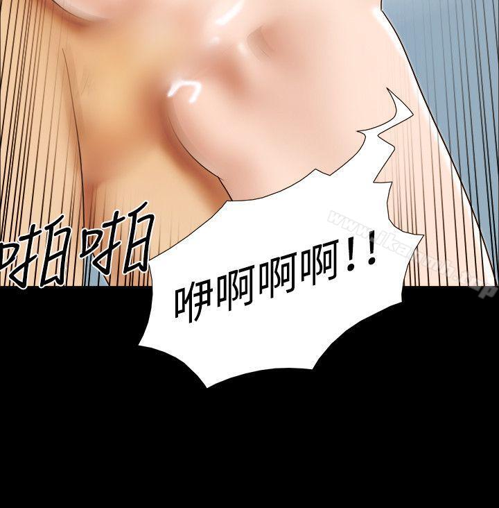《17種性幻想（第二季）》漫画 第24話