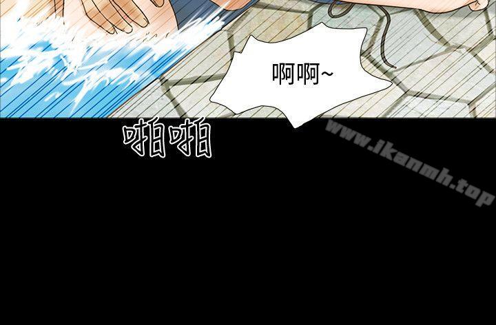 《17種性幻想（第二季）》漫画 第26話