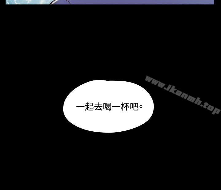 《17種性幻想（第二季）》漫画 第37話