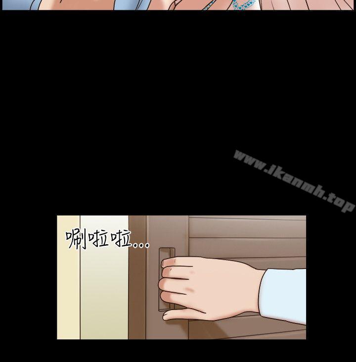 《17種性幻想（第二季）》漫画 第39話