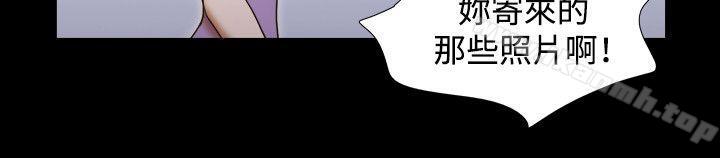 《17種性幻想（第二季）》漫画 第40話
