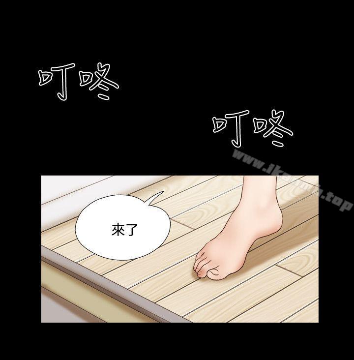 《17種性幻想（第二季）》漫画 第46話