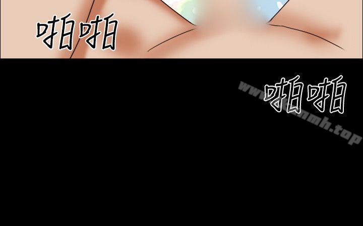 《17種性幻想（第二季）》漫画 第51話