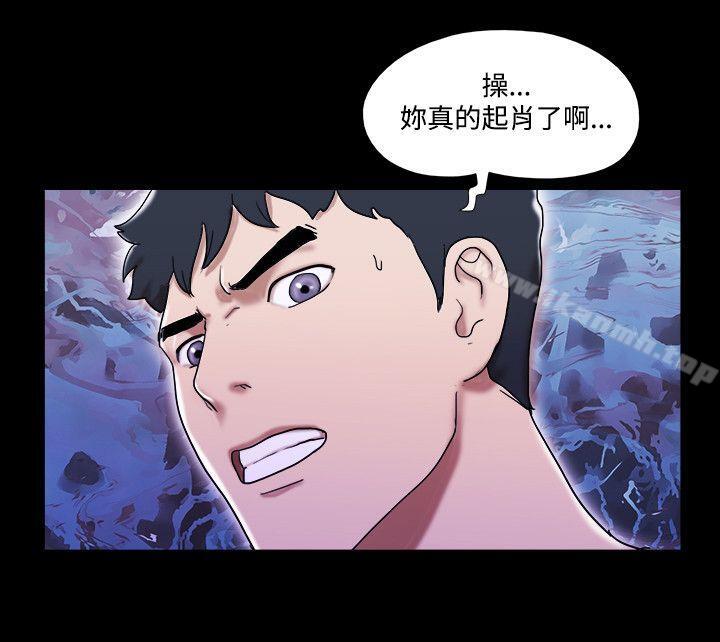 《17種性幻想（第二季）》漫画 第54話