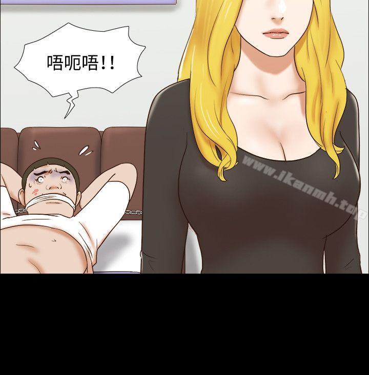 《17種性幻想（第二季）》漫画 第56話