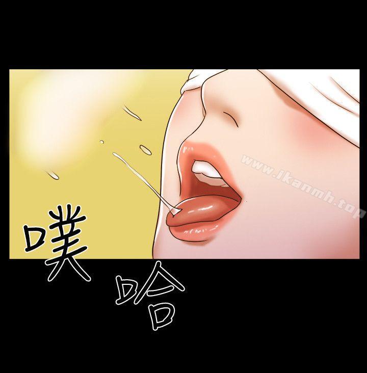 《17種性幻想（第二季）》漫画 第58話