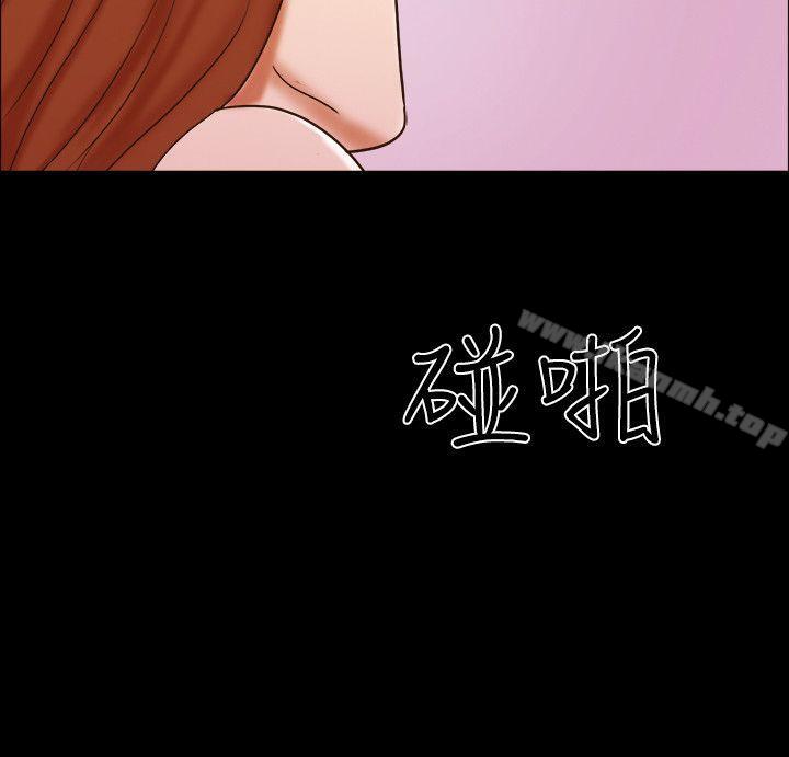 《17種性幻想（第二季）》漫画 第58話