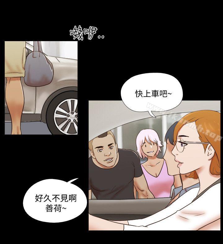 《17種性幻想（第二季）》漫画 第59話