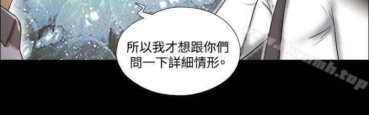 《17種性幻想（第二季）》漫画 第60話