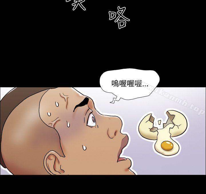 《17種性幻想（第二季）》漫画 第62話