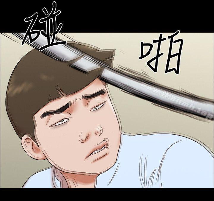 《17種性幻想（第二季）》漫画 第62話