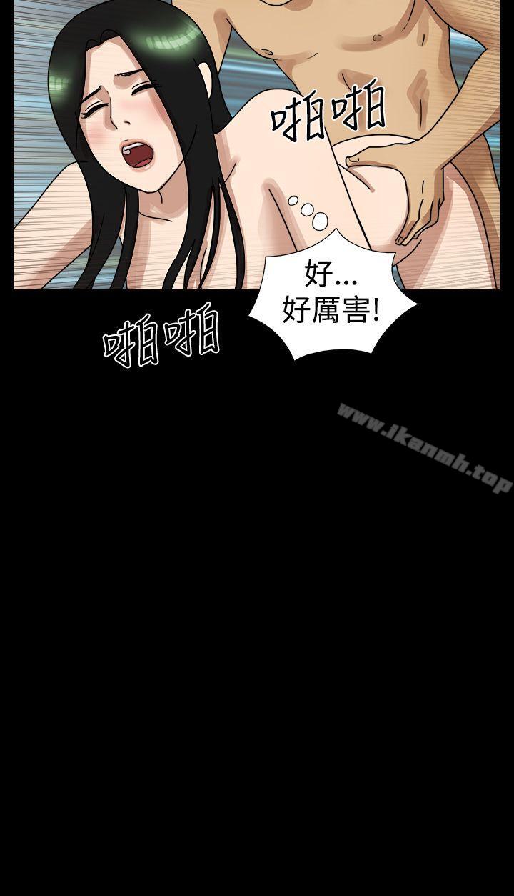 《17種性幻想（第一季）》漫画 第21話