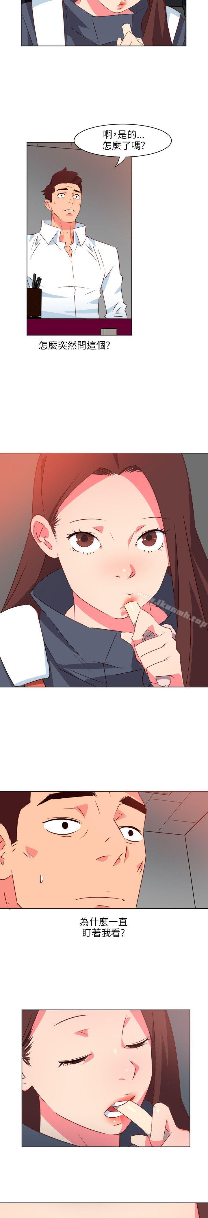 《303號房的女人》漫画 第2話