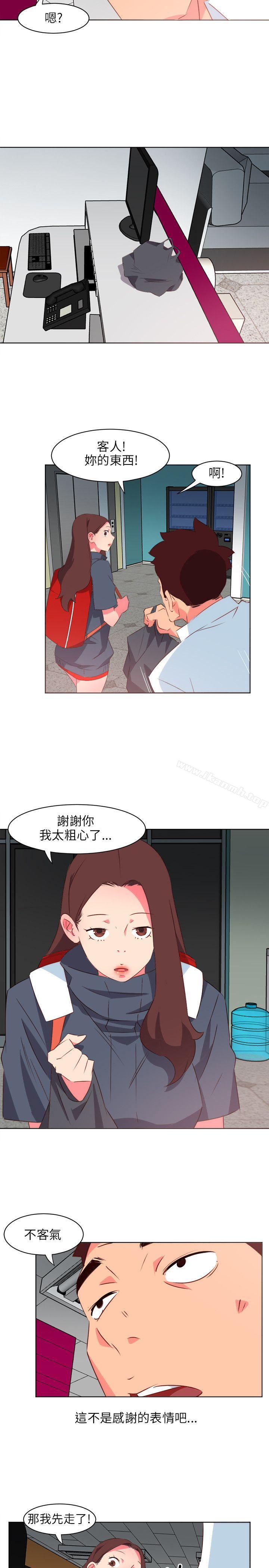《303號房的女人》漫画 第2話